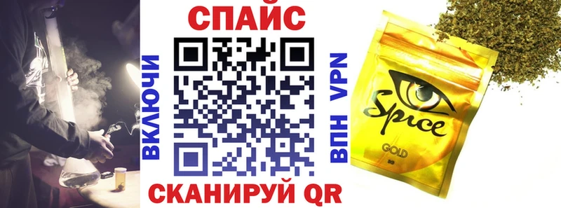 OMG маркетплейс  нарко площадка официальный сайт  Бутират оксибутират  Новопавловск 