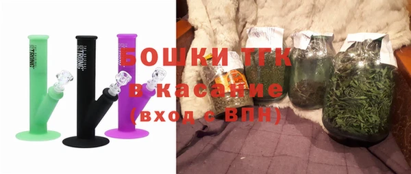 ешки Абаза
