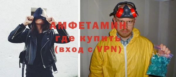 ешки Абаза