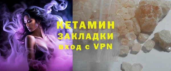 марки lsd Абдулино
