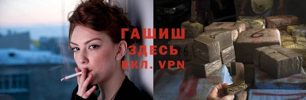 apvp Абинск