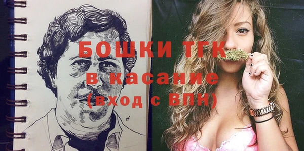 ешки Абаза