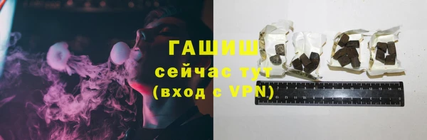 ешки Абаза