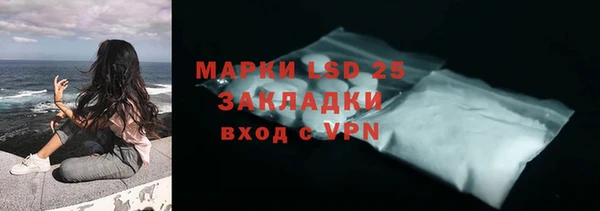ешки Абаза