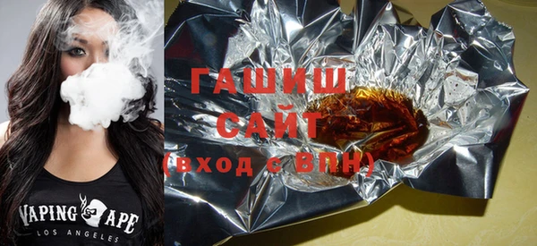 apvp Абинск