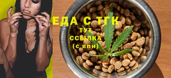 ешки Абаза