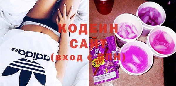марки lsd Абдулино