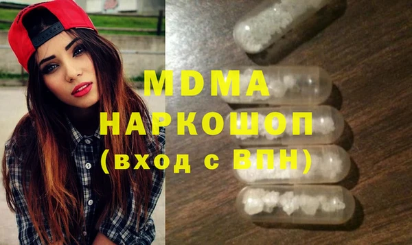 ешки Абаза