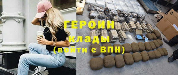 ешки Абаза
