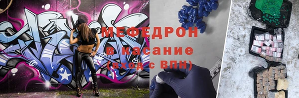 apvp Абинск