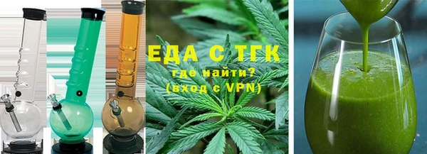 марки lsd Абдулино
