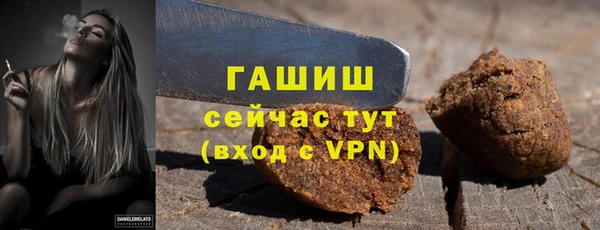 шишки Алексеевка