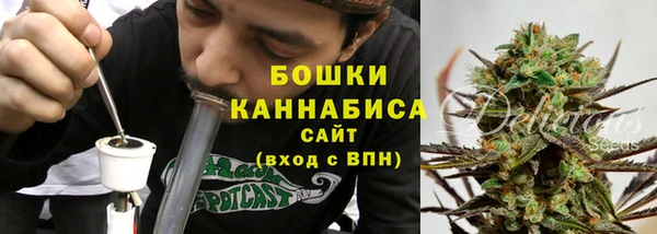 ешки Абаза