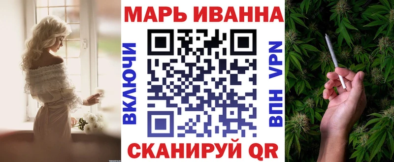 ссылка на мегу ссылка  Новопавловск  Марихуана White Widow 